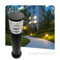 20W حديقة المناظر الطبيعية مصباح المصباح Bollard Lights